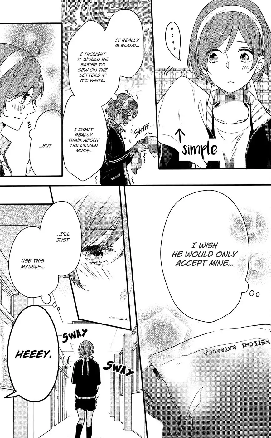 Nijiiro Days Chapter 39 34